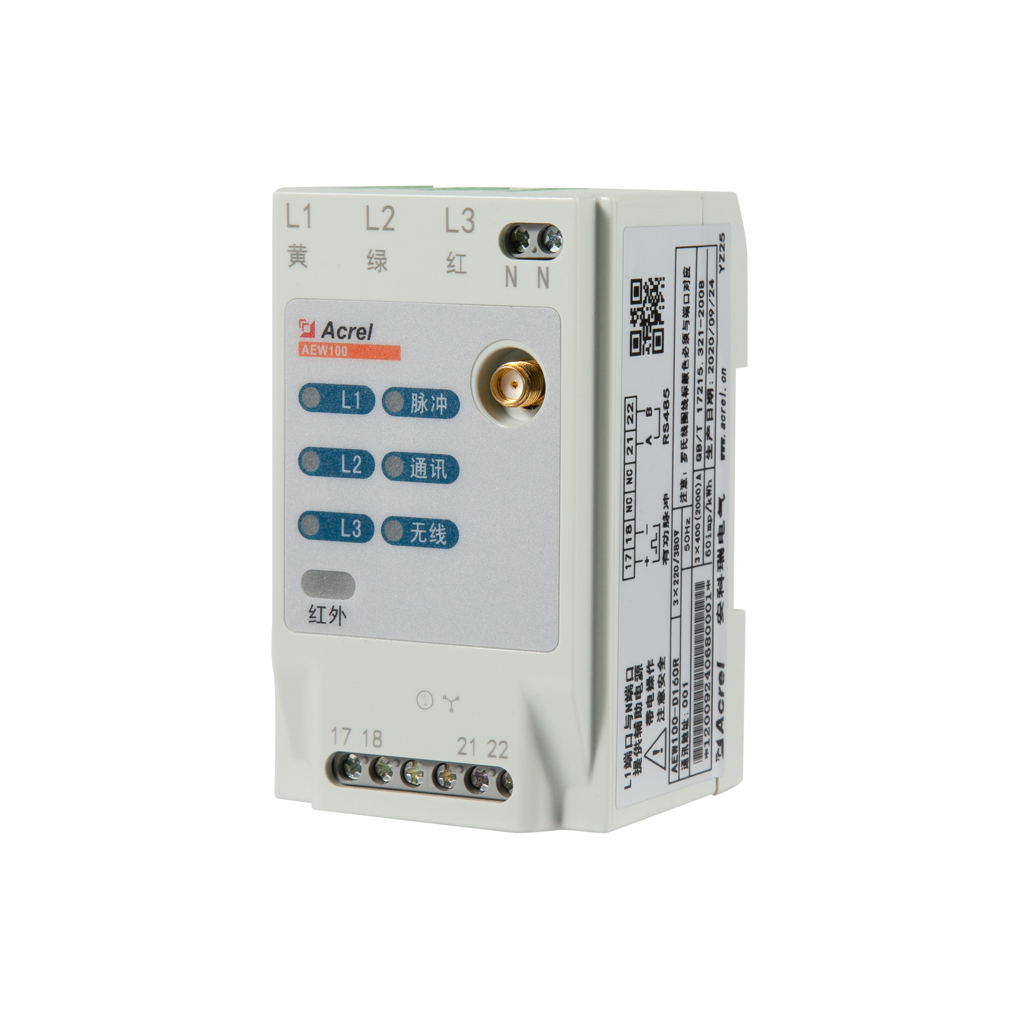 AEW100 Wireless Energy Meter